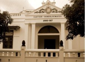 Cagar budaya Bondolemakso. (FOTO: Pemkot Surakarta).