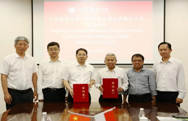 UIN Walisongo dan Jiangsu Normal University, China melakukan kolaborasi dalam berbagai bidang seperti penelitian kolaboratif, pertukaran dosen, beasiswa, dan program short course. (FOTO: UIN).