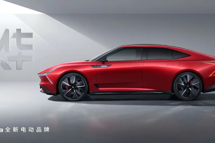 Honda Ye GT Concept (FOTO: Honda)